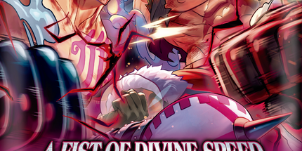 One Piece Card Game: A Fist of Divine Speed Booster Pack (OP-11) Bandai