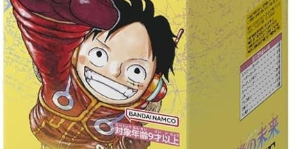 ONE PIECE 500 YEARS INTO THE FUTURE OP-07 JAPANESE BOOSTER BOX Bandai