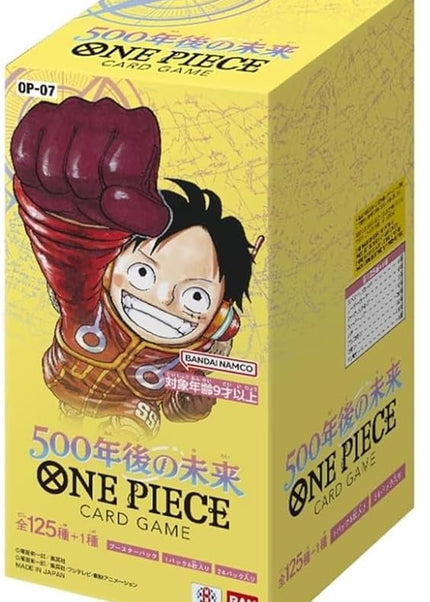 ONE PIECE 500 YEARS INTO THE FUTURE OP-07 JAPANESE BOOSTER BOX Bandai