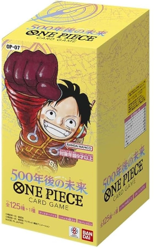 ONE PIECE 500 YEARS INTO THE FUTURE OP-07 JAPANESE BOOSTER BOX Bandai