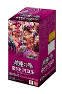 ONE PIECE A FIST OF DIVINE SPEED OP-11 JAPANESE BOOSTER BOX Bandai